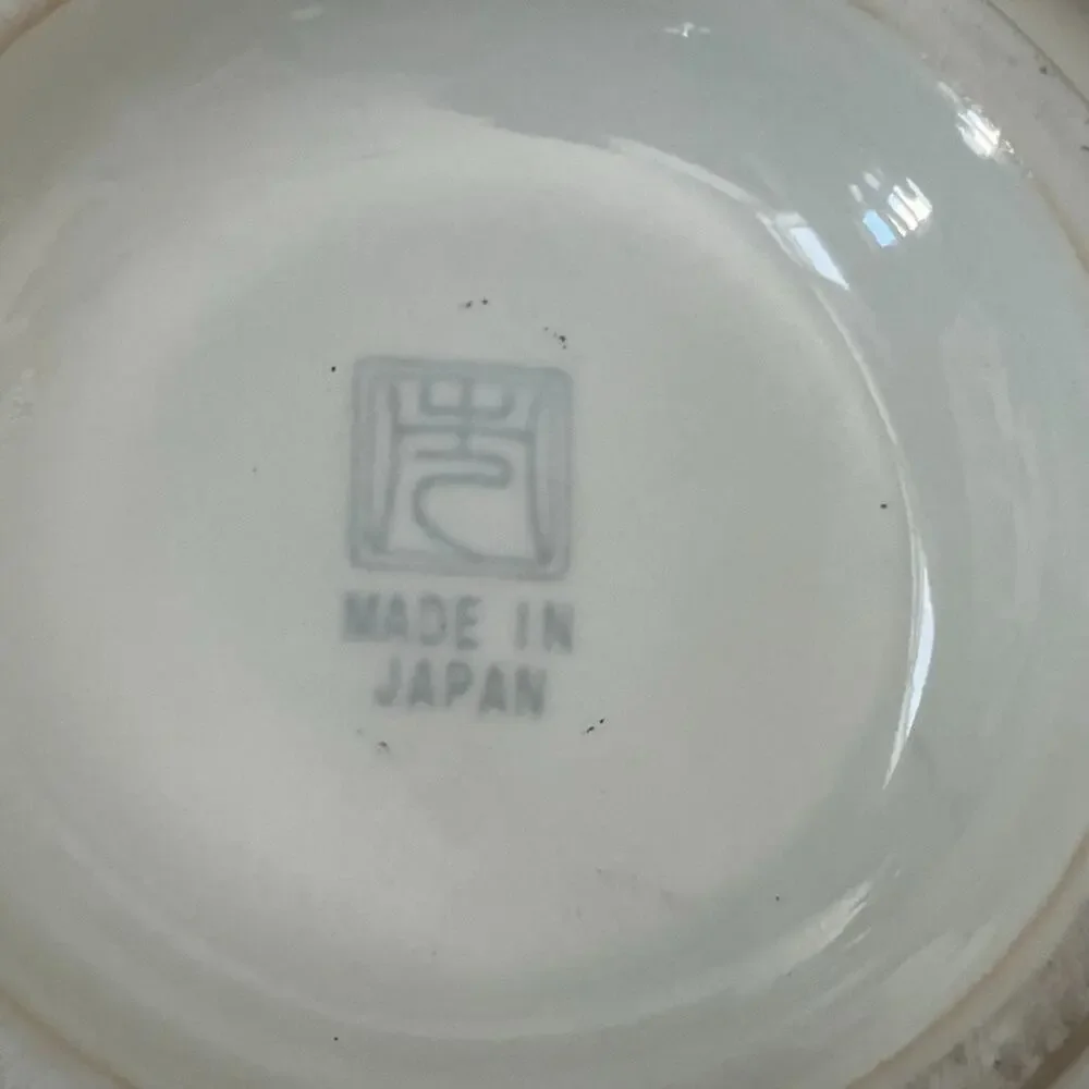 Japanese Porcelain Rice or Soup Bowl Set of 2 7.8